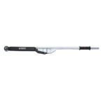 Break back torque wrench